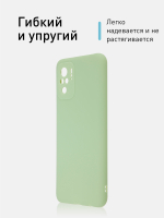 Чехол ROSCO для Xiaomi Redmi Note 10;Xiaomi Redmi Note 10S;Poco M5s оптом (арт. XM-RN10-COLOURFUL-GREEN)