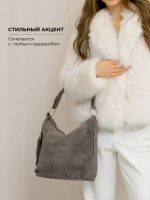 сумка через плечо большая тоут шоппер