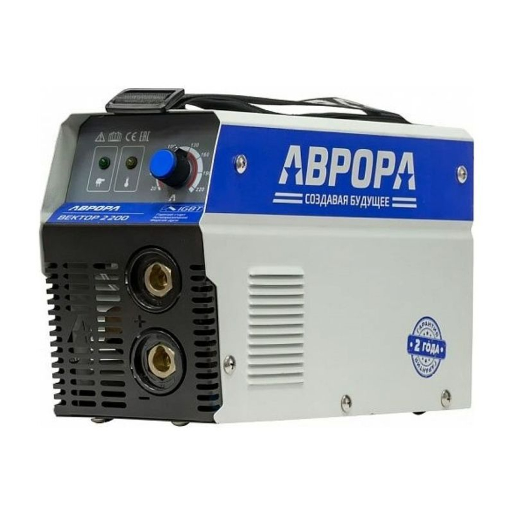 Сварочный аппарат инверторный Аврора Вектор 2200