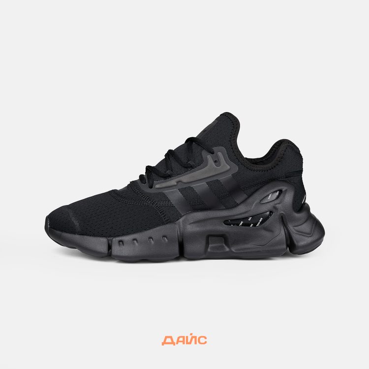 Кроссовки Adidas Originals Adifom Flux артикул:ID8298 - купить в магазине Дайс