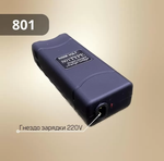 Фонарик-шокер 801 Type (разъем mic), 10 см