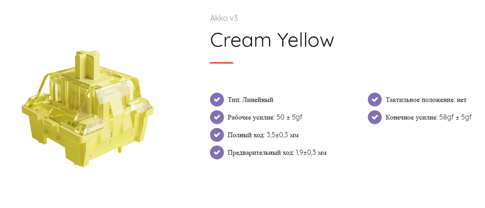 AKKO 3084B Plus Black&Gold 3 Modes RGB Hot Swap  V3 Cream Yellow Switch,ASA profile keycap