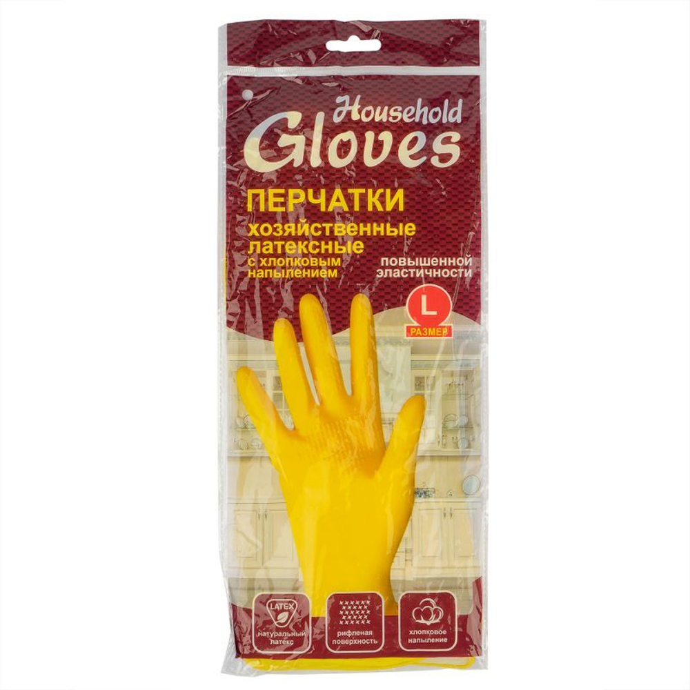 Перчатки латексные размер L