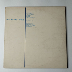 Винтажная виниловая пластинка LP Сборник Marie Laforet Golden (Japan 1968)(No Obi) Ivan, Boris Et Moi