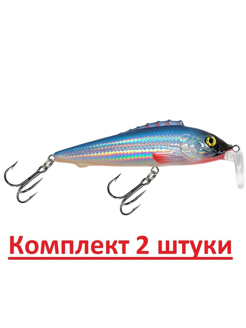 Воблер Минноу ЕРШ TW 75mm,