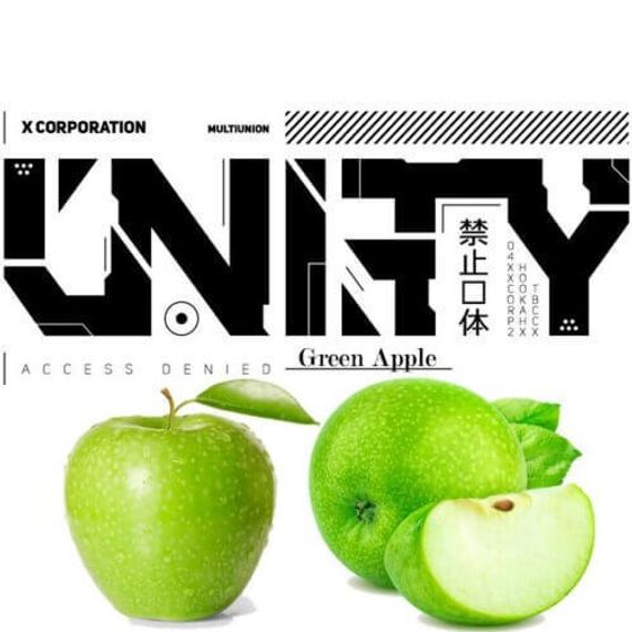 Unity -  Green apple (Зеленое яблоко, 100 грамм)