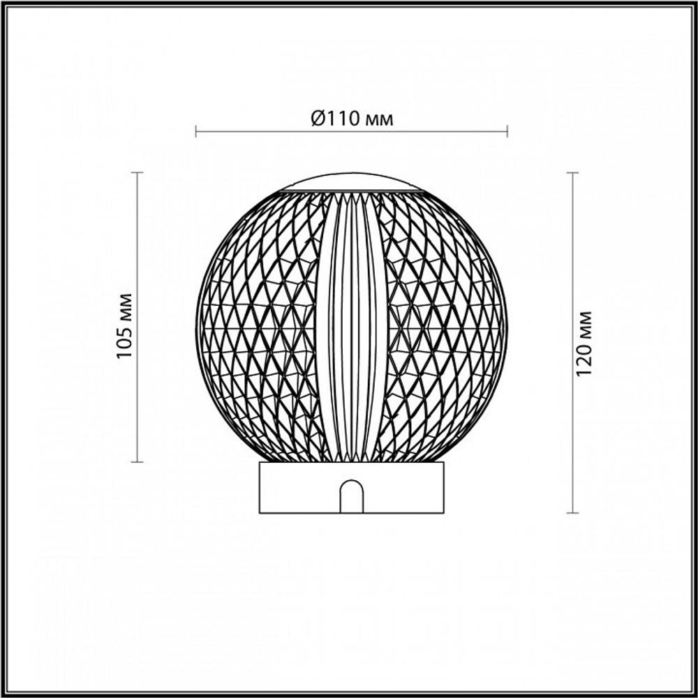 Настольная лампа декоративная Odeon Light Crystal 5008/2TL