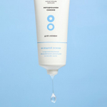 Натуральный лубрикант на водной основе Ёska - 75 мл.