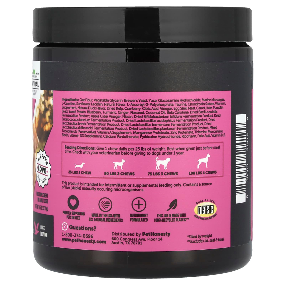 Pet Honesty, Multivitamin Senior, для взрослых собак, утка, 90 жевательных таблеток, 270 г (9,5 унции)