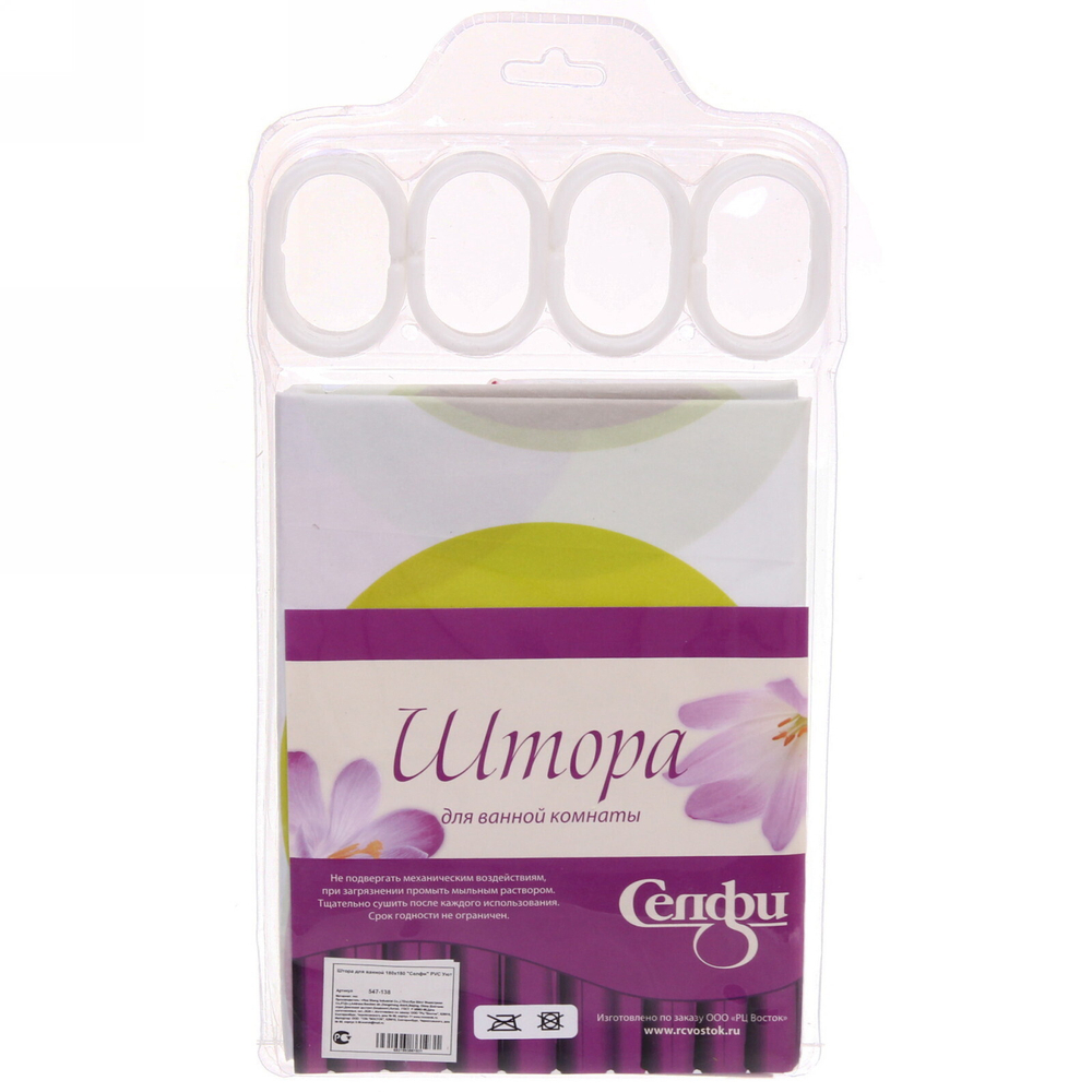 Штора для ванной EVA 180*180"Селфи» Уют