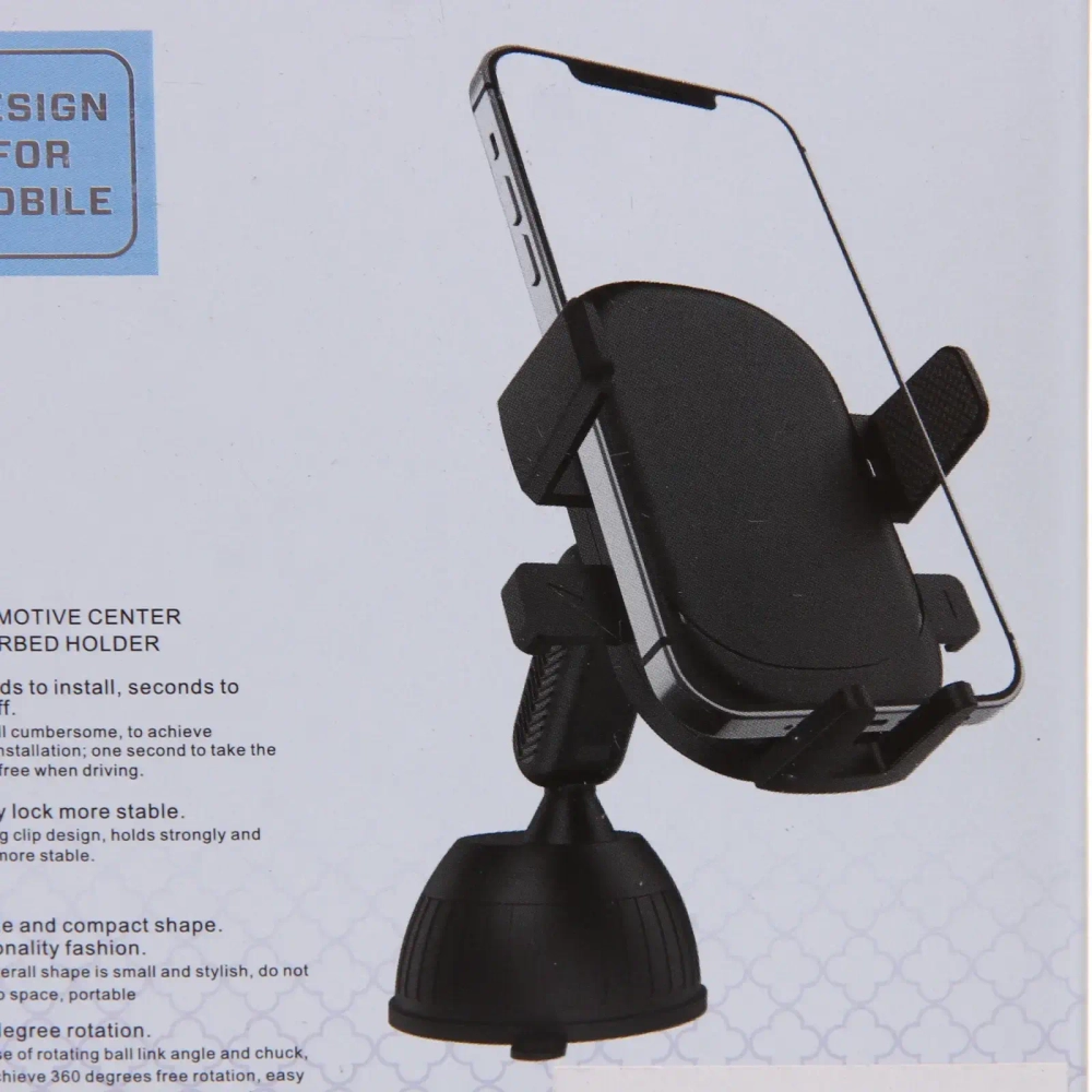 Держатель автомобильный для смартфонов, универсальный HL-004