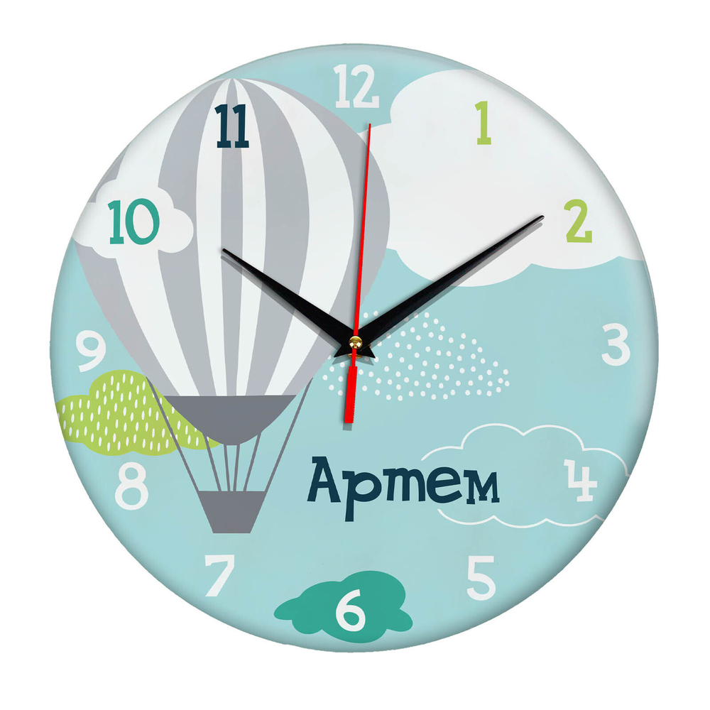 Подарок именной Настенные часы с именем Артем