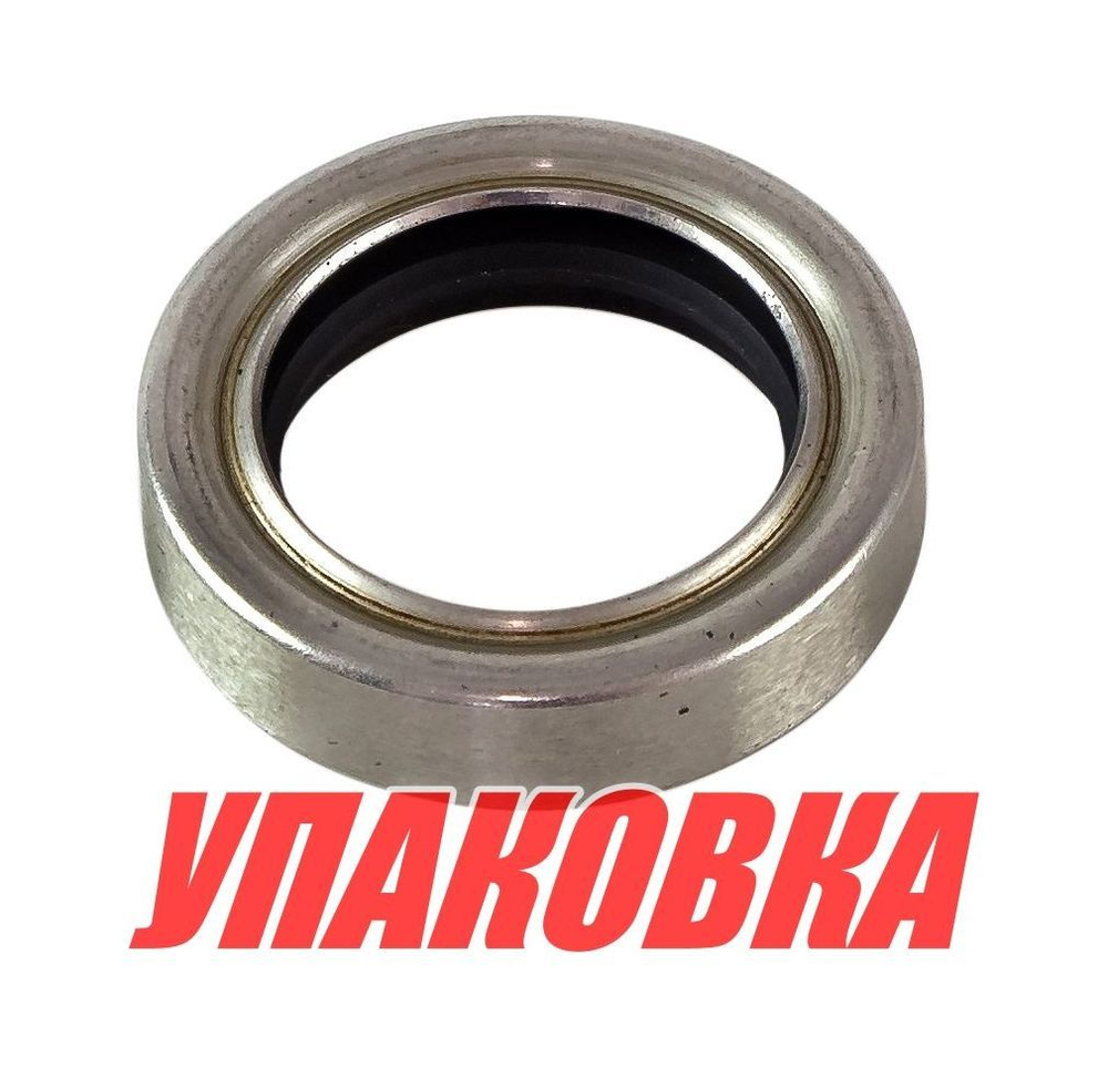 Сальник 22х33.3х8, Mercury 30-50, Omax (упаковка из 10 шт.)
