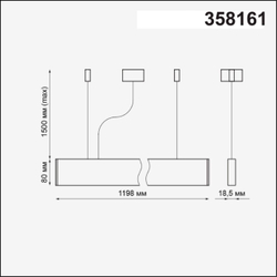 Линейный светильник подвесной Novotech 358161