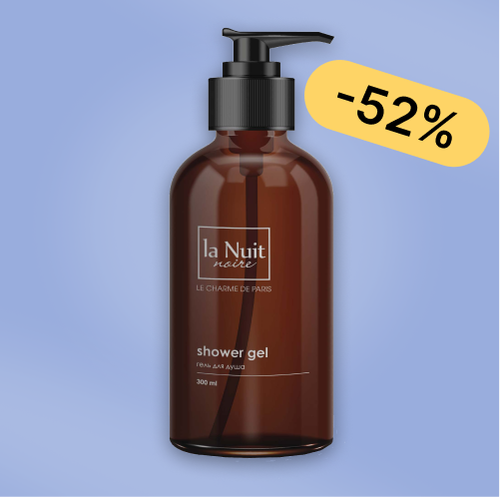 Гель для душа La Nuit Noire (20 шт.) диспенсер 300 мл