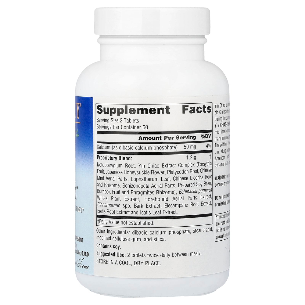 Planetary Herbals, Yin Chiao-Echinacea Complex™, 120 таблеток