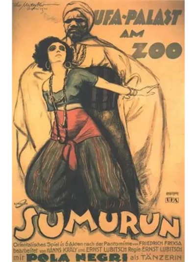 Жемчужина гарема (1920) (DVD-R)