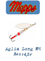 Блесна для рыбалки вращающаяся AGLIA LONG 2, Black