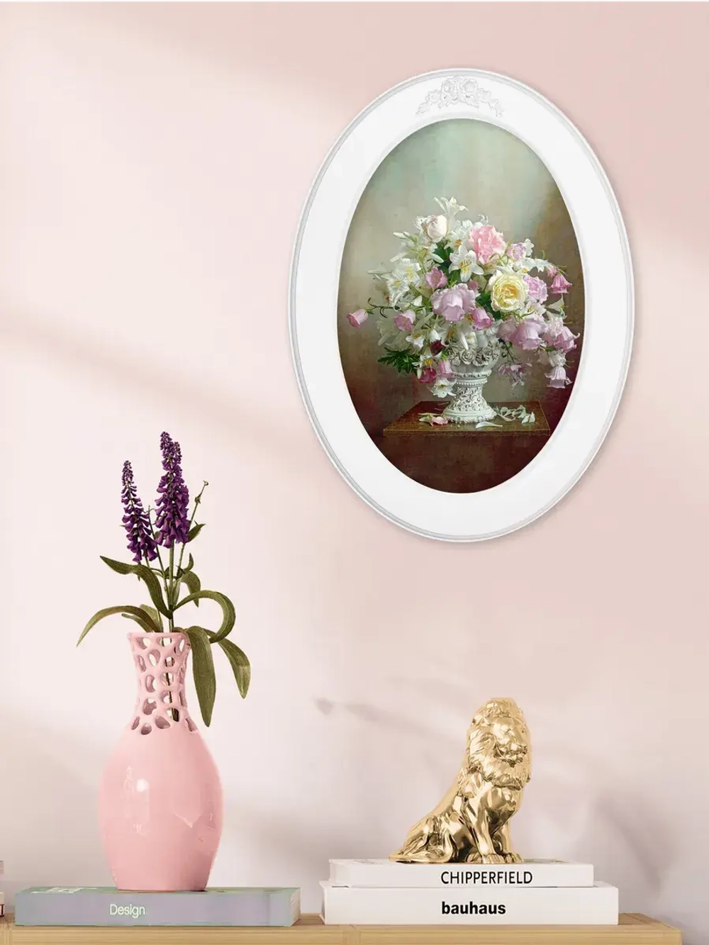 Картина на стену интерьерная на холсте 37*27 см