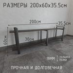 Тумба под телевизор напольная в стиле лофт из массива сосны и стали 150–200 см • Доставка по Москве, СПб и городам России