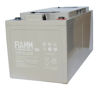 Аккумуляторы FIAMM 12FGL205 - изображение 1 Аккумуляторы FIAMM 12FGL205 - фото 1