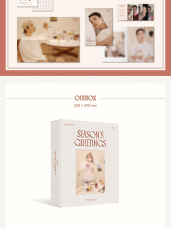 товары DOH KYUNG SOO - 2025 SEASON'S GREETINGS