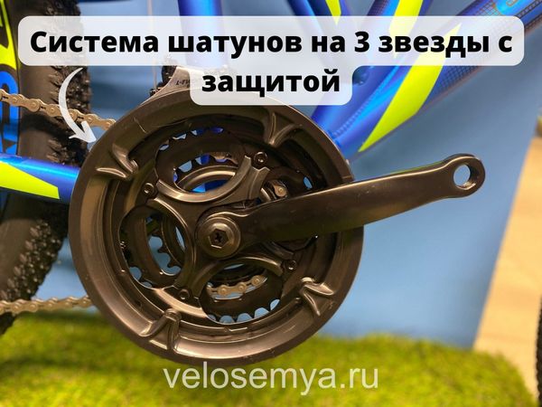 Двухподвесный подростковый велосипед Stels Mustang MD 24
