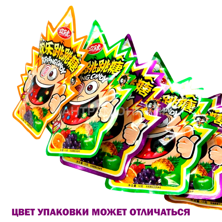 Драже лента-шипучка HuanLeHu Popping Candy цвет микс вкус фруктовый 10 г