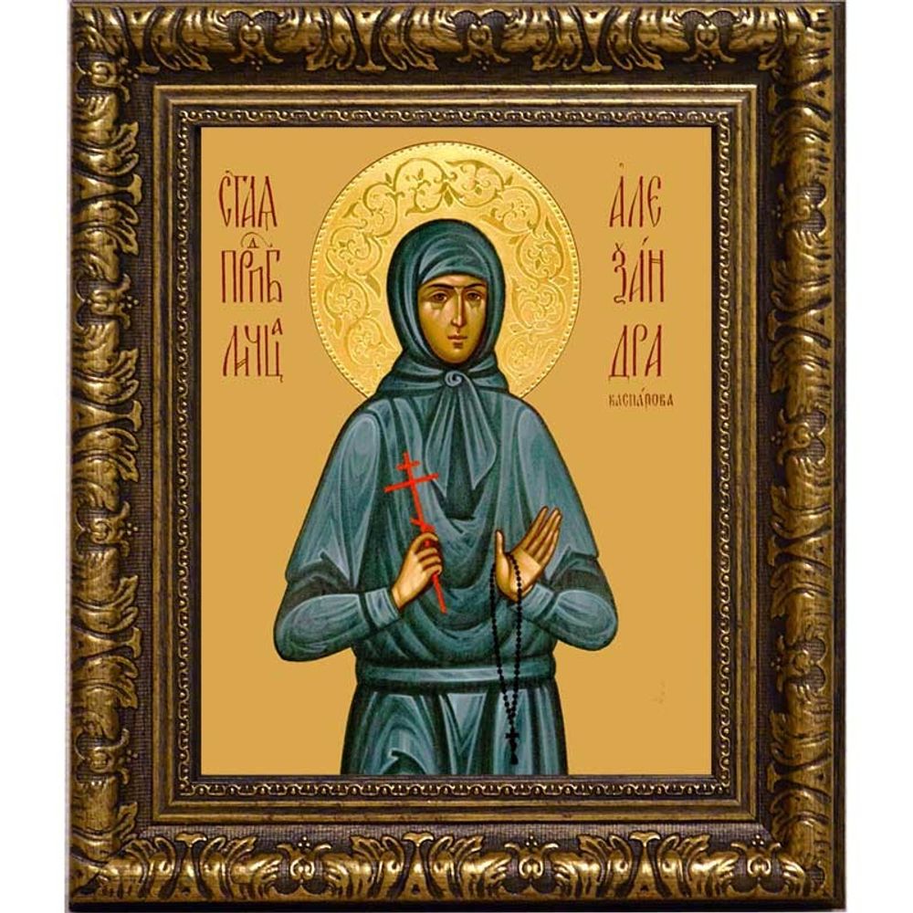Александра Каспарова Преподобномученица, послушница. Икона на холсте.