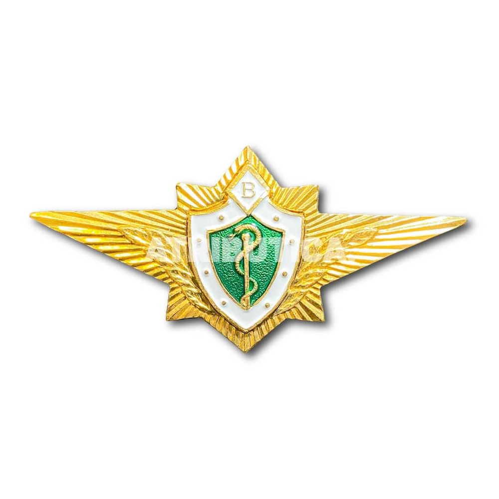Знак Нагрудный Классность Медицинская Высший Класс | ATRIBUTICASTORE.RU