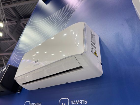 Сплит-система Ballu Olympio Edge BSO-07HN8_22Y комплект