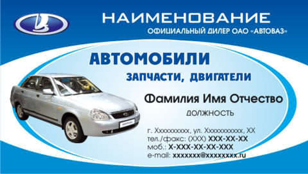 060-00084