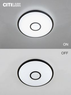 Citilux Старлайт Смарт CL703A45G Умная люстра Венге