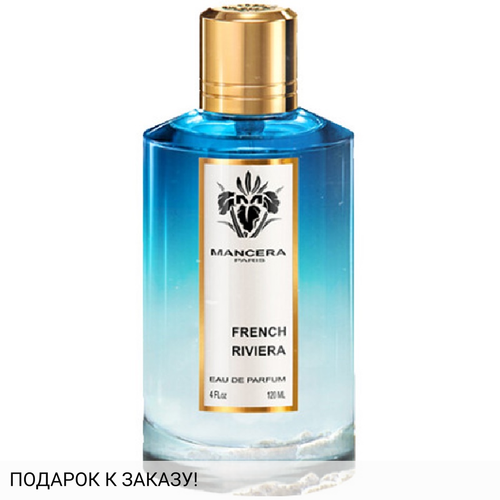 Mancera French Riviera