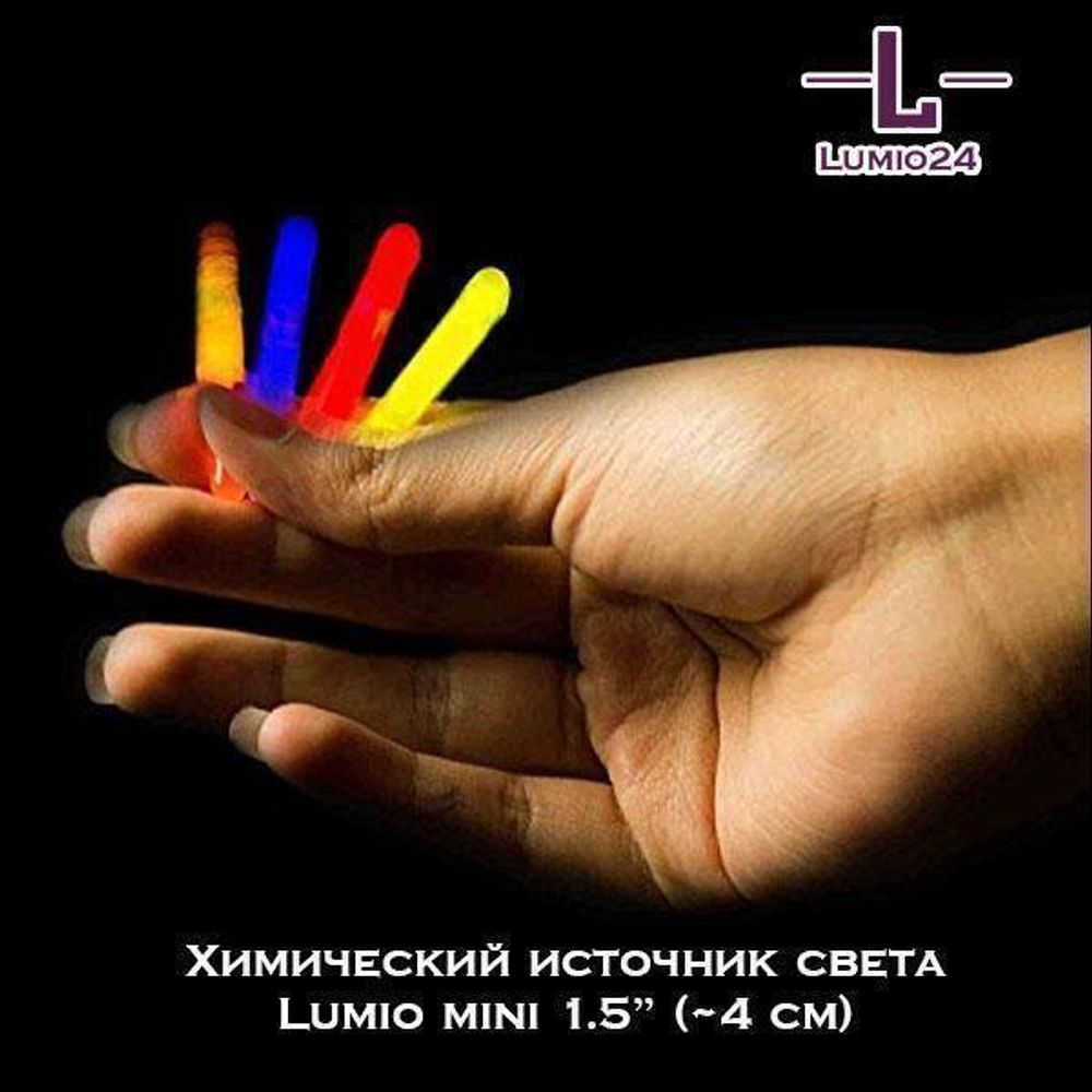 Химический источник света Lumio NightLight 1.5&quot; зелёный 8 часов