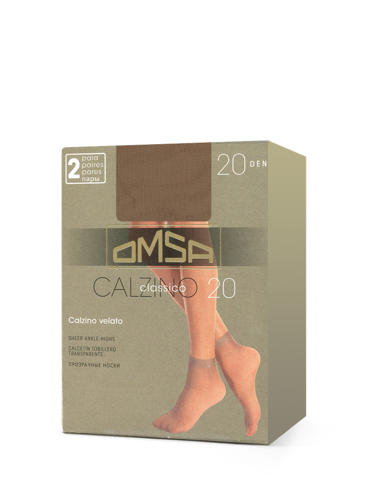 Omsa Calzino Classico (носки - 2 пары)