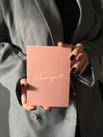 Открытка 10*15см - Поздравляю с Днем Матери!