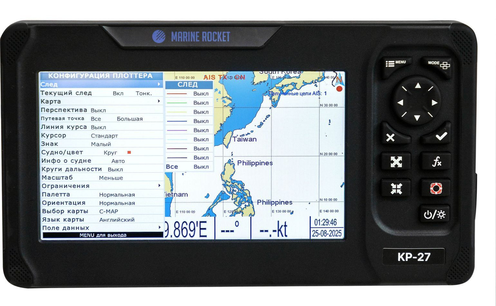 Картплоттер морской 7" 27F с FF, Marine Rocket