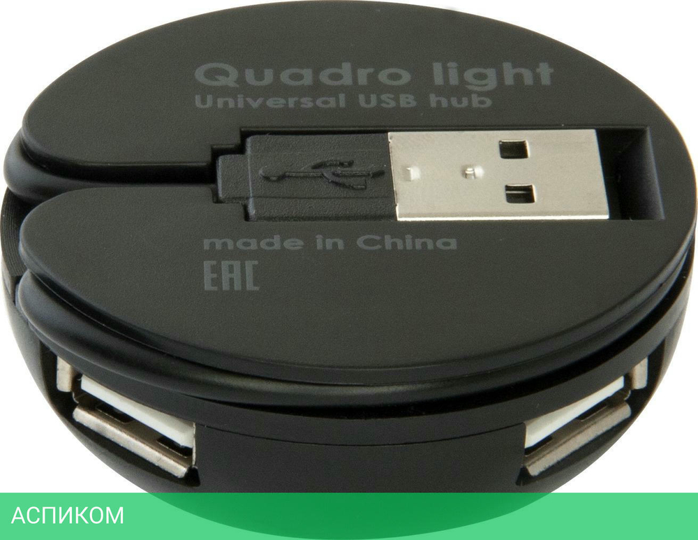 USB-хаб Defender Quadro Light USB 2.0 4 порта 83201