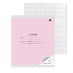 Тетрадь 12л., клетка, Alingar, скрепка, блок офсет, 100% белизна, мелованный картон (стандарт), "Розовая"