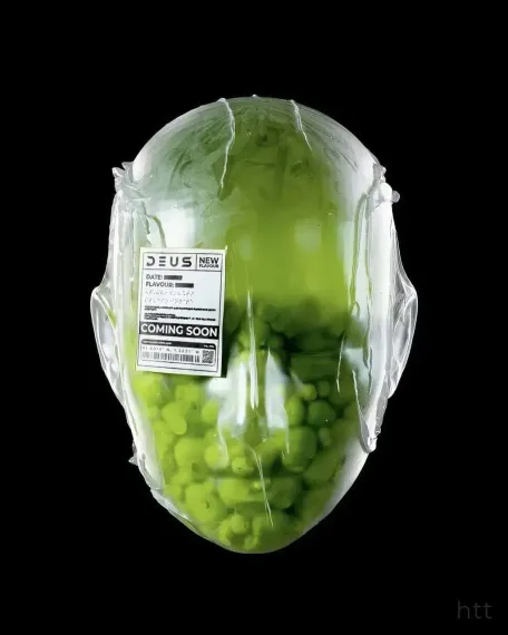 DEUS - Kiwi (100г)