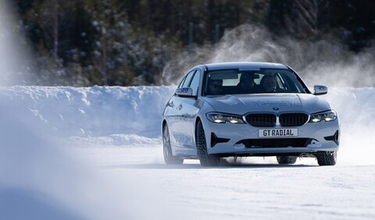 В линейке зимних шин GT Radial WinterPro 2 появилось 12 новых типоразмеров с маркировкой «EV Ready»