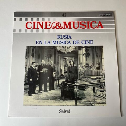 Винтажная виниловая пластинка LP Rusia En La Musica De Cine Россия В Киномузыке (Испания 1988)