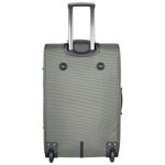 Чемодан 459-2 / 28 дюймов