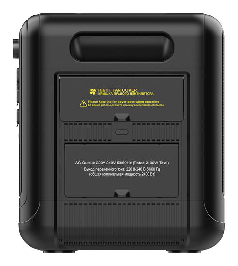 Переносной источник энергии VARTU PPS-C2048-BK-AC2400 (портативная электростанция, LiFePO4)