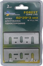 Ножи для электрорубанка односторонние 82*29*3мм (2шт) FLL716