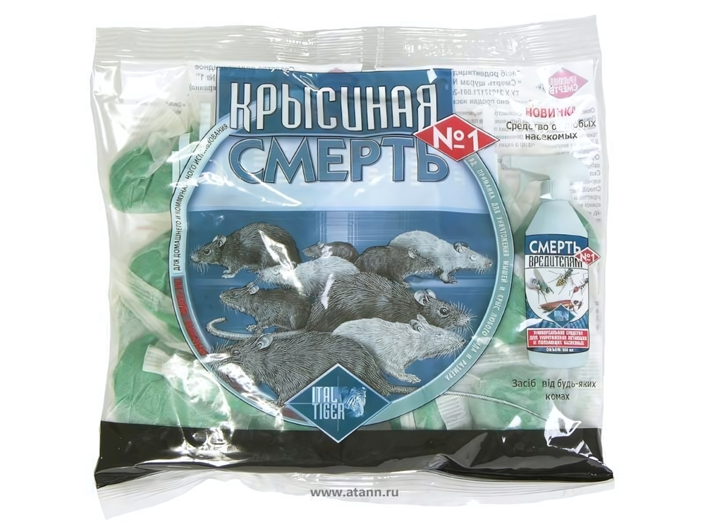 Крысиная смерть №1 200гр