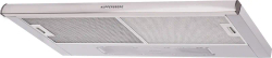 Встраиваемая вытяжка Kuppersberg SLIMLUX II 90 XG*