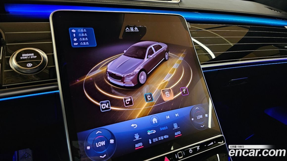 Mercedes-Benz S-Class W223 Maybach S580 4MATIC (12.2023)