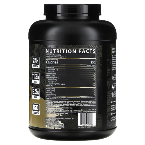 Nutrex Research, 100% сывороточный протеин премиального качества, со вкусом шоколада, 2272 г (5 фунтов)